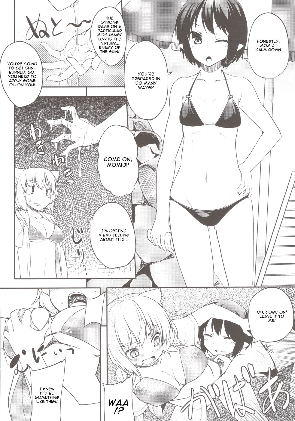 Hentai Manga Comic-Momiji wo Umi ni Tsuretette!-Read-6